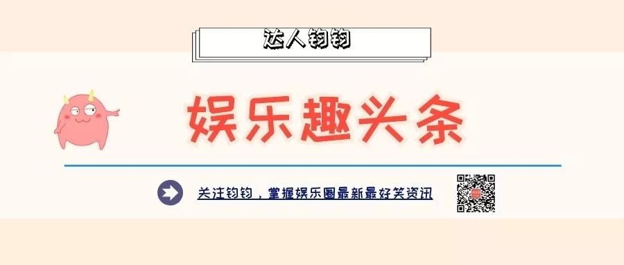 浪姐女神是谁_浪姐4一公淘汰名单_柯南泡妞录干浪贝姐