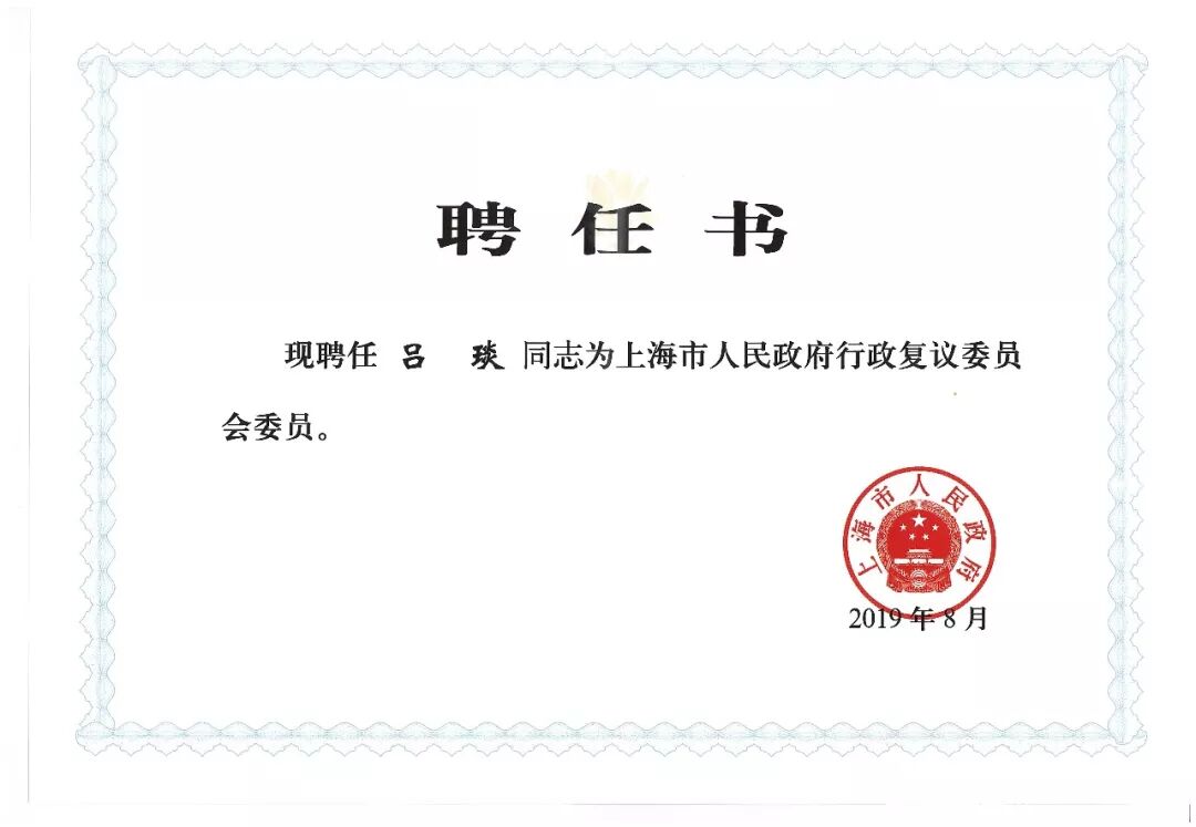 640?wx_fmt=jpeg&tp=webp&wxfrom=5&wx_lazy