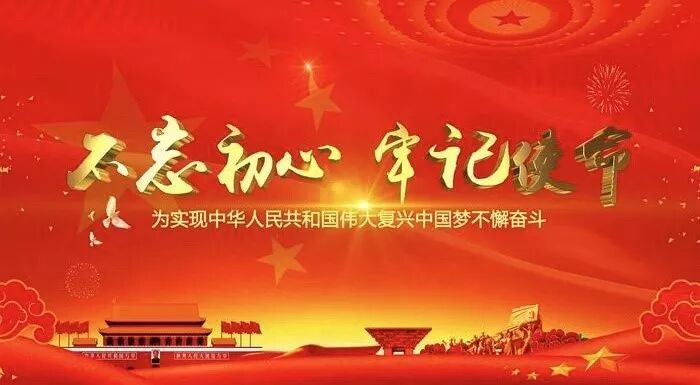 640?wx_fmt=jpeg&tp=webp&wxfrom=5&wx_lazy