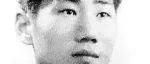 毛岸英罕见手迹，究竟打了谁的脸？