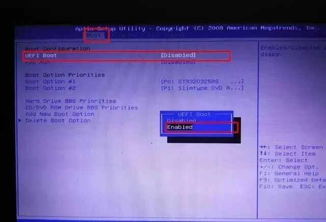 分区里的msr_msr分区有什么用