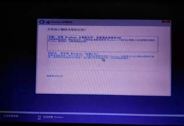 msr分区有什么用_分区里的msr