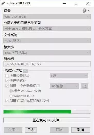 分区里的msr_msr分区有什么用