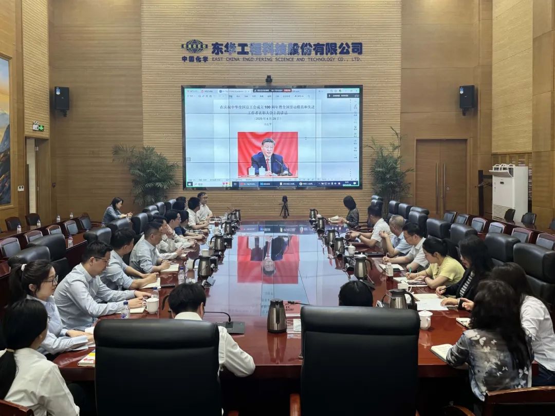 微信图片_20250430152511.jpg