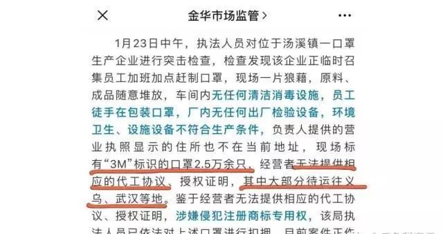 合肥印刷制袋厂_珠海印刷招聘糊盒机长_合肥包装盒印刷厂