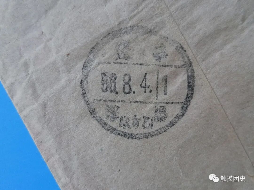 周岁入团年龄规定时间是多久_入团年龄14周岁是什么时间规定的_周岁入团年龄规定时间是多少