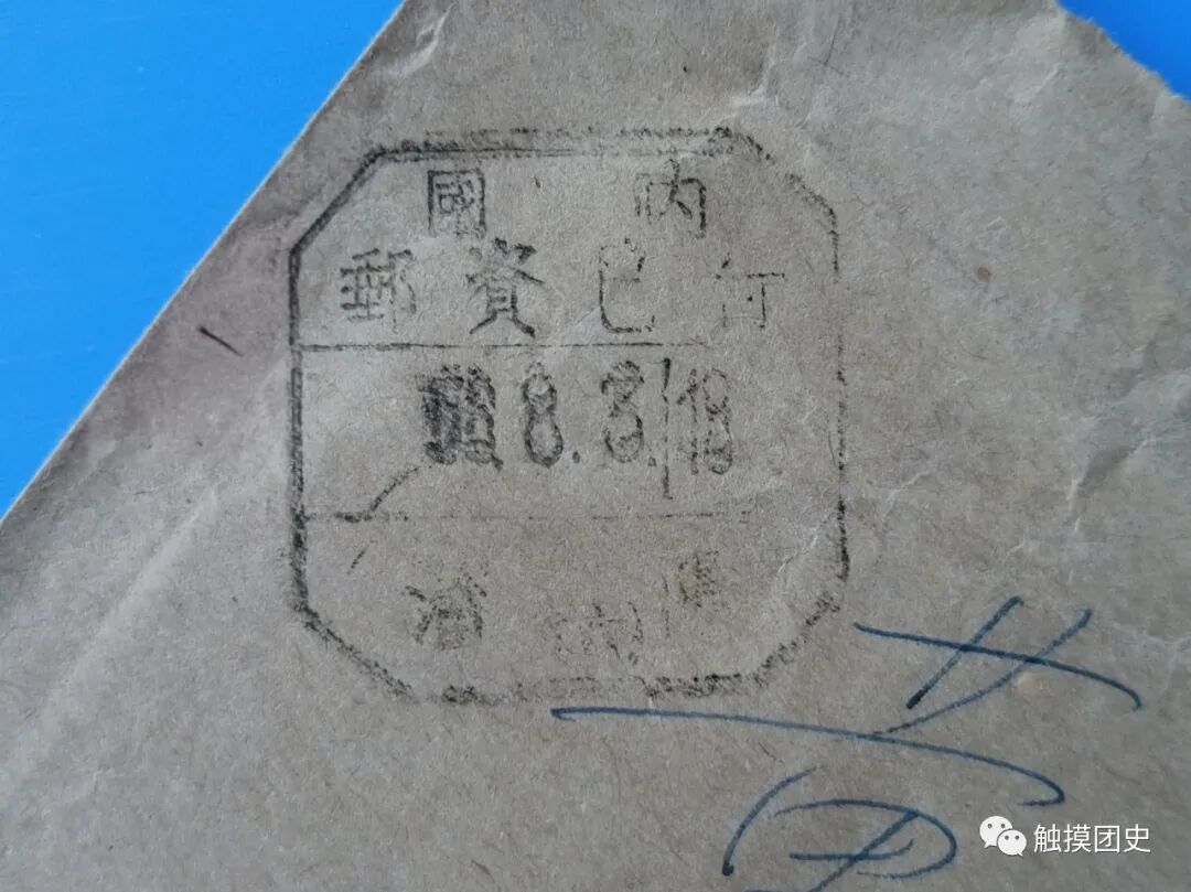 周岁入团年龄规定时间是多久_入团年龄14周岁是什么时间规定的_周岁入团年龄规定时间是多少