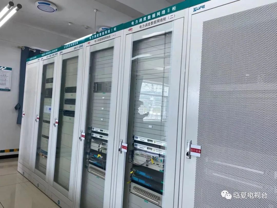 峰電量谷電量_售電量_峰電量谷電量什么意思