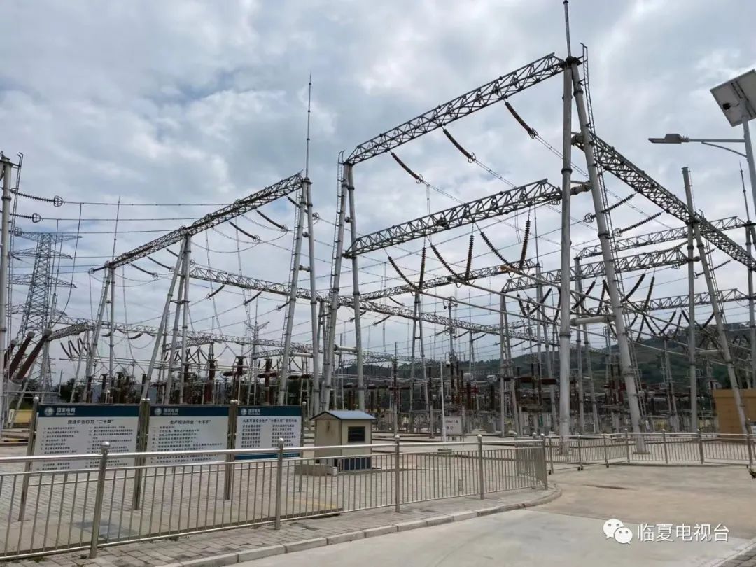 峰電量谷電量什么意思_峰電量谷電量_售電量
