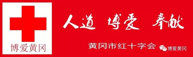 aed电极贴怎么贴红科普 ｜ 如何正确使用AED？_https://www.jmylbn.com_新闻资讯_第16张