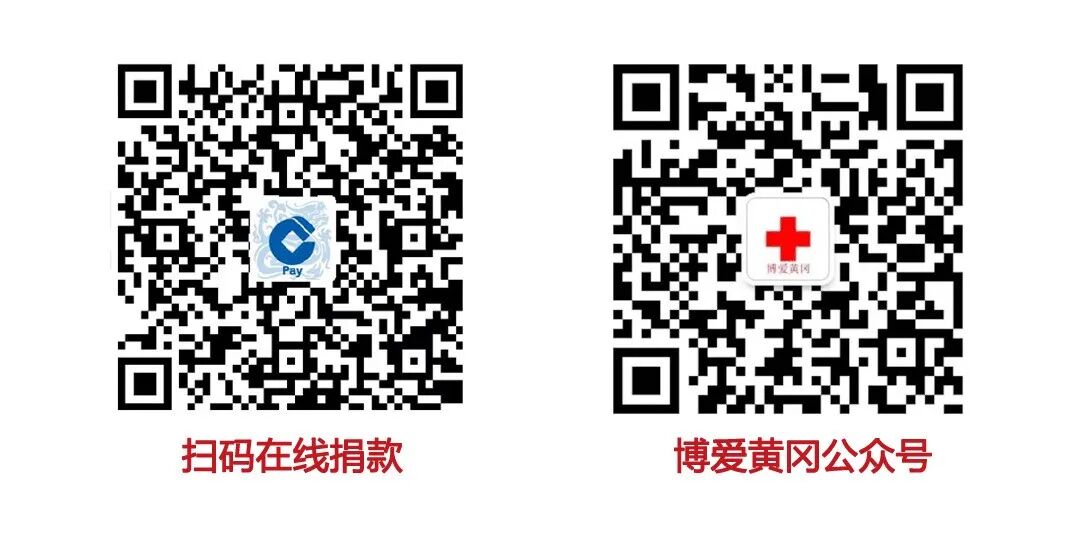 aed电极贴怎么贴红科普 ｜ 如何正确使用AED？_https://www.jmylbn.com_新闻资讯_第15张