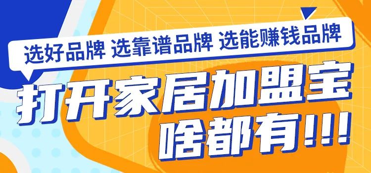 1.5的木地板|地板剛鋪完就發(fā)顫、揚灰、吱吱響，業(yè)主氣得讓工人返工，卻被工人說的啞口無言