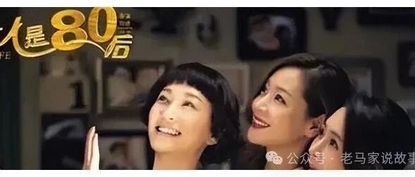 出道十五年零绯闻,美貌不输李小冉,被张嘉译捧了四次终于火了