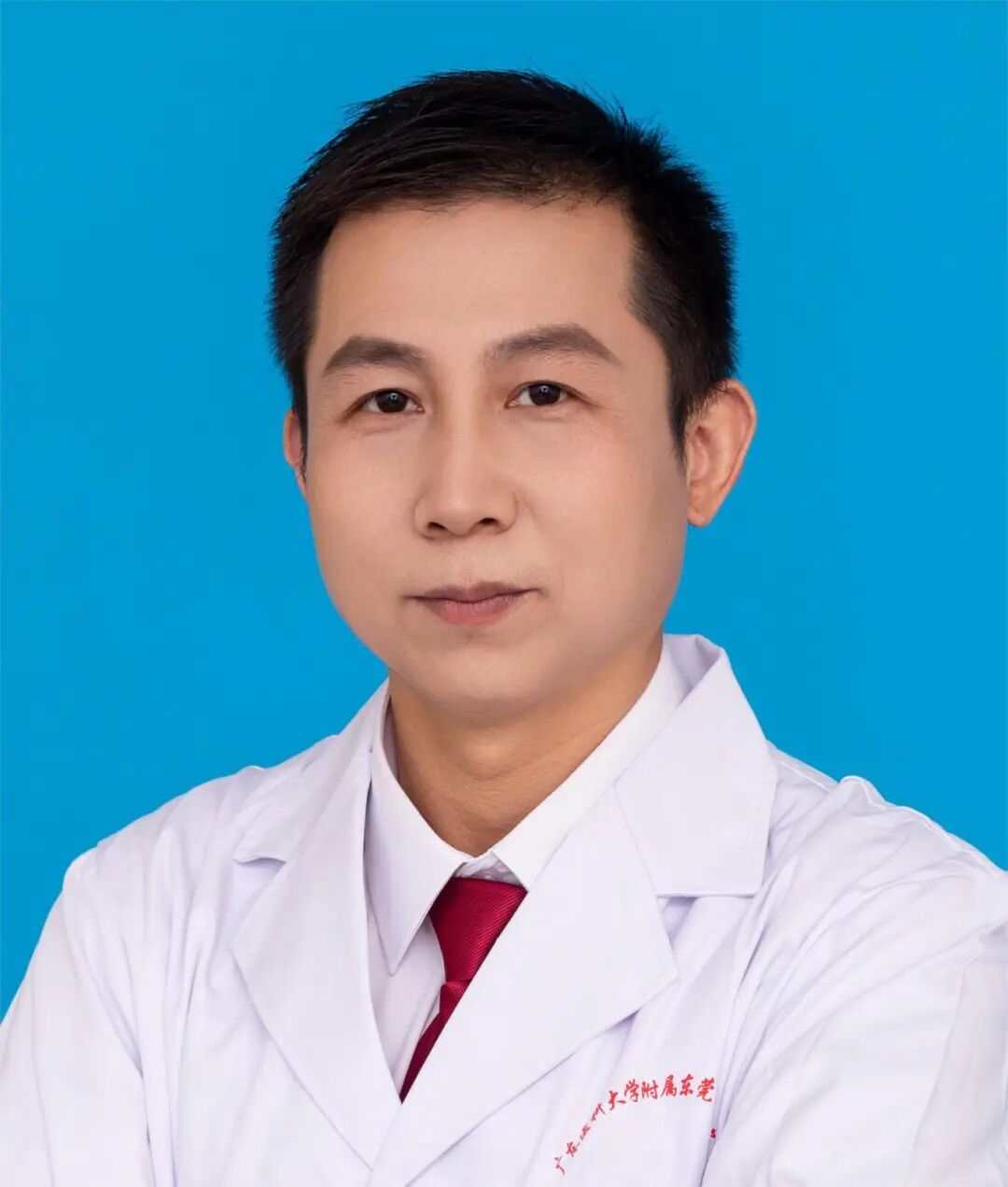 前列腺机器怎么治疗品质医疗丨我院泌尿外科成功实施高难度机器人辅助膀胱癌根治+回肠膀胱术_https://www.jmylbn.com_新闻资讯_第9张