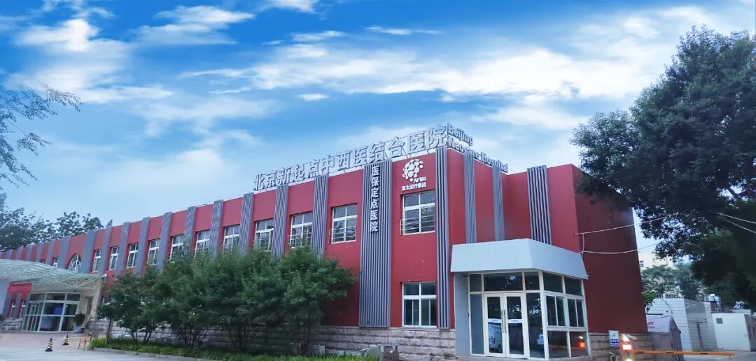 高压臭氧治疗什么高压氧治疗：不只是“吸氧”那么简单_https://www.jmylbn.com_新闻资讯_第1张