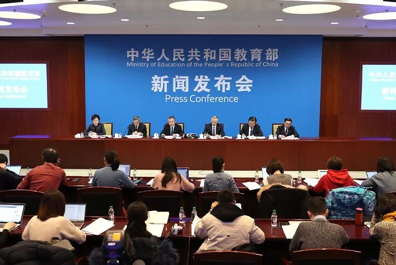 教育部对教师师德失范零容忍严重违规将终身禁教
