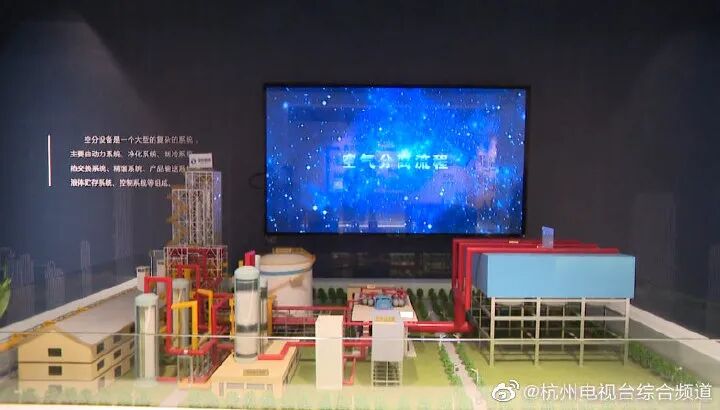 氧气站需要什么设备神十三飞天成功！所需氧气杭氧造！_https://www.jmylbn.com_新闻资讯_第3张