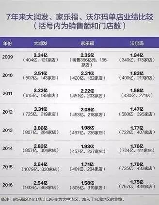 微信图片_20181014180013