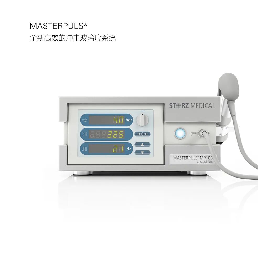 压力波是什么波关于洽圩压力波治疗仪的总结_https://www.jmylbn.com_新闻资讯_第1张