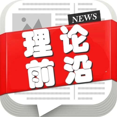许家冲温泉农家乐