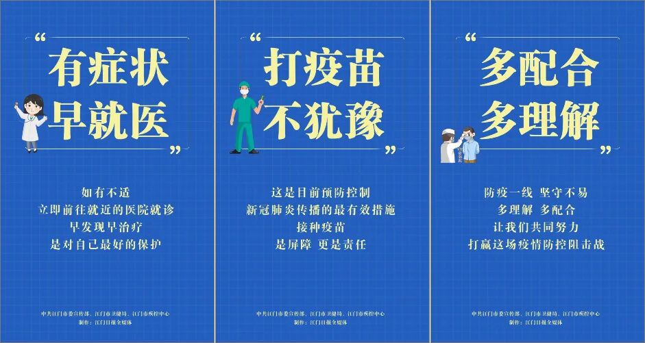 导什么针什么作用【医学科普】针灸——小小银针发挥大作用_https://www.jmylbn.com_新闻资讯_第4张