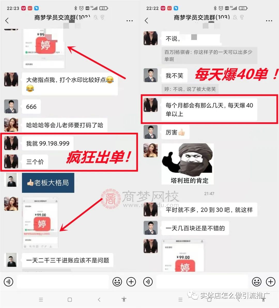 小资本投资创业项目_小本投资创业项目_投资新的零投资创业开店项目