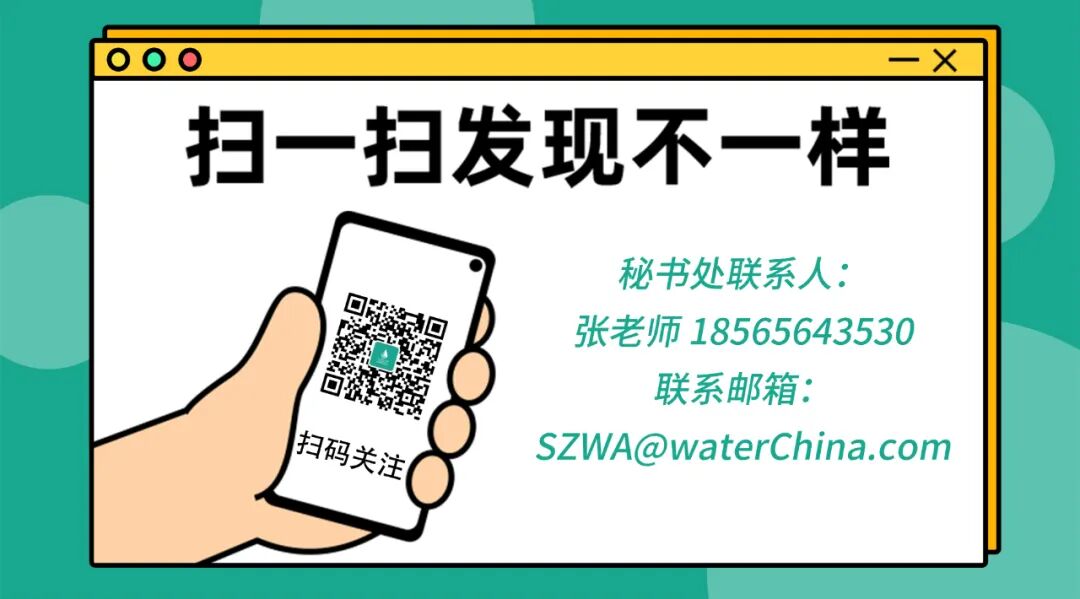 两项大赛，六次获奖！工程界 “黑马” 横空出世，填补空白还双 “一” 夺冠！