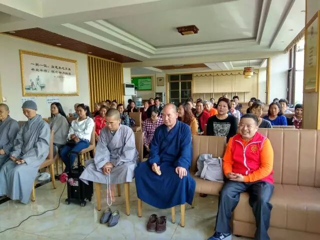 智随法师开示"人间净土与极乐净土"