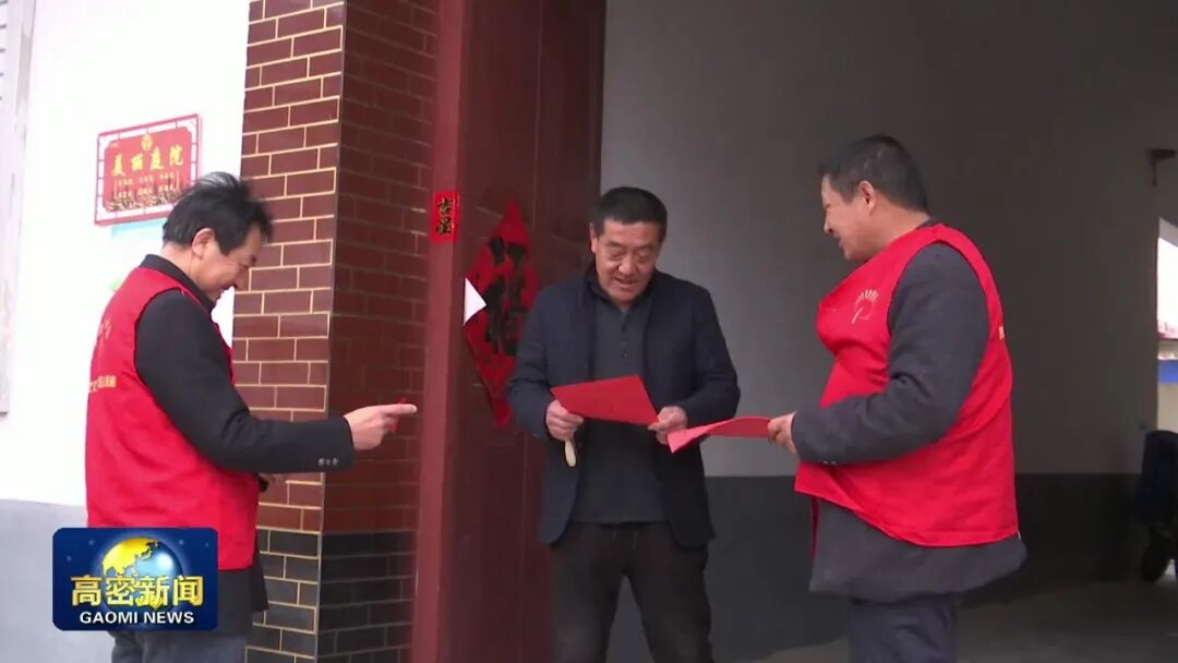 潍坊高密东北乡社区筑起清明祭祀防火墙倡导文明祭扫新风尚