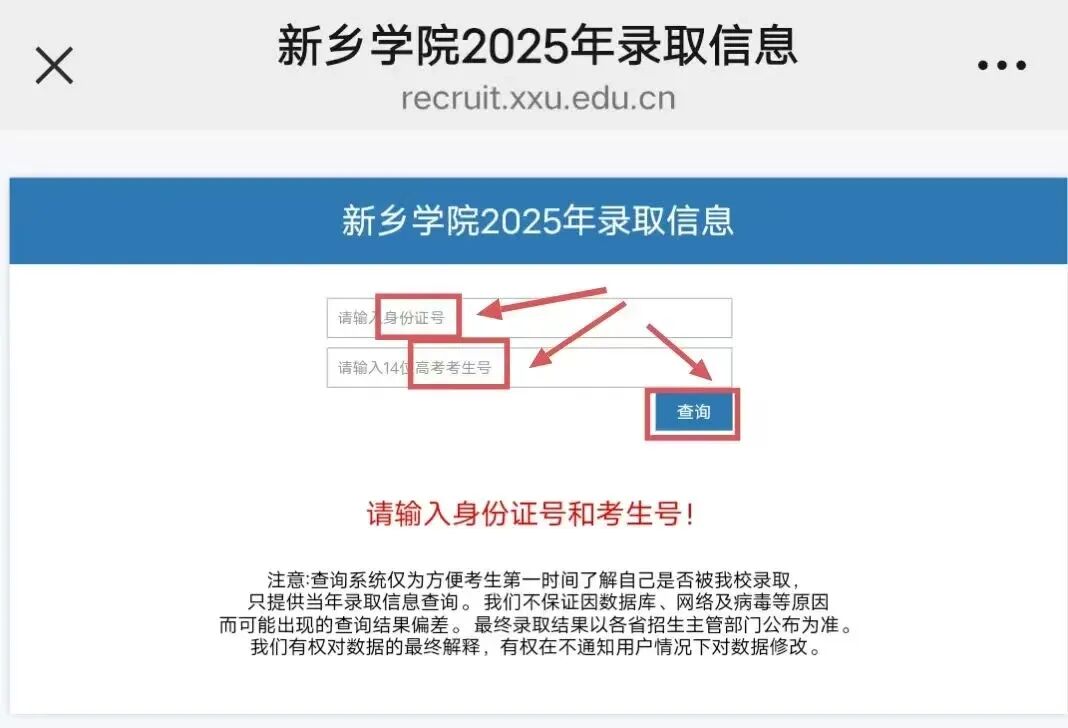 微信图片_202507181929101.jpg