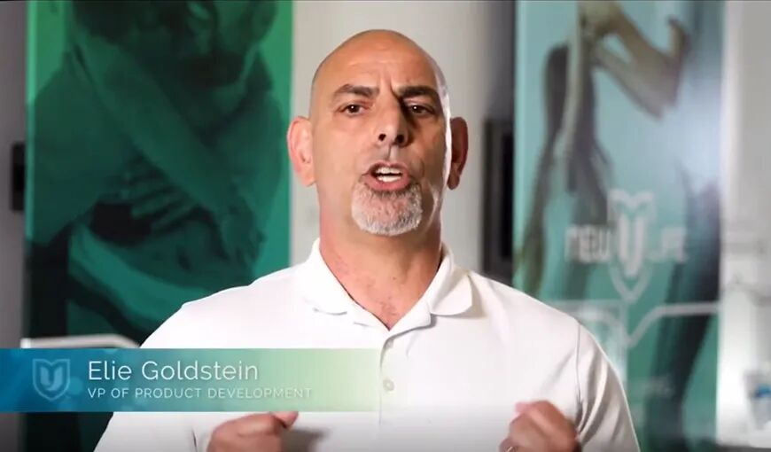 【转载】NewULife产品开发部副总裁Elie Golds