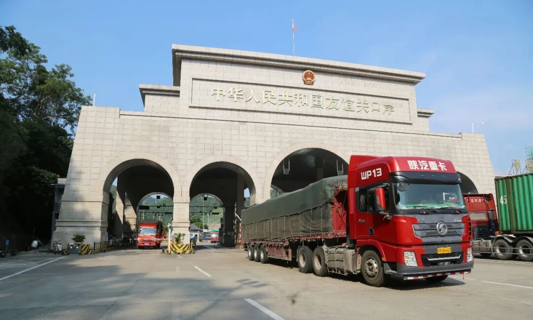 再创历史新高友谊关口岸货车查验量单日突破1765辆次