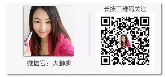 家长“无知”，宝宝遭罪！选个奶粉，真有这么难？ - 43