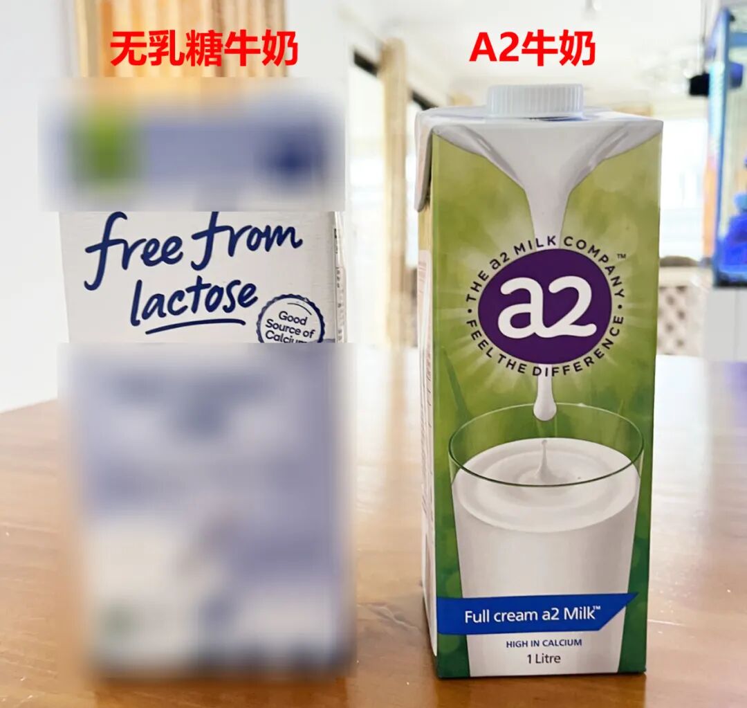 检讨我4年前犯的错误！A2奶粉，是否还能“稳坐神坛”？（组图） - 8