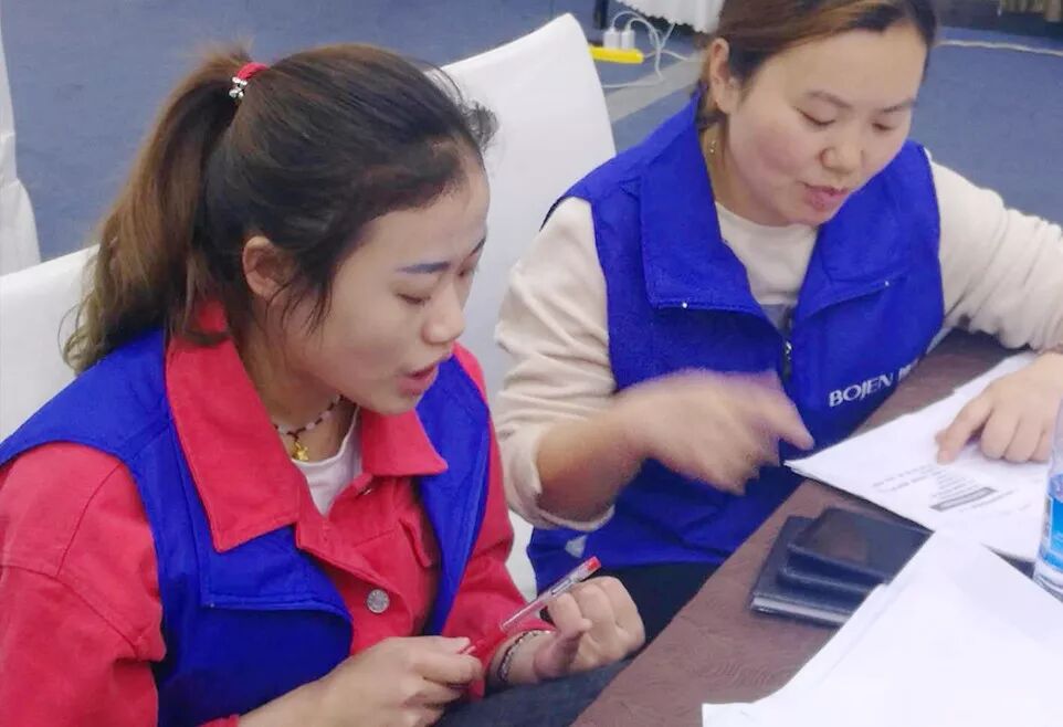 博郡全屋定制家居培训5