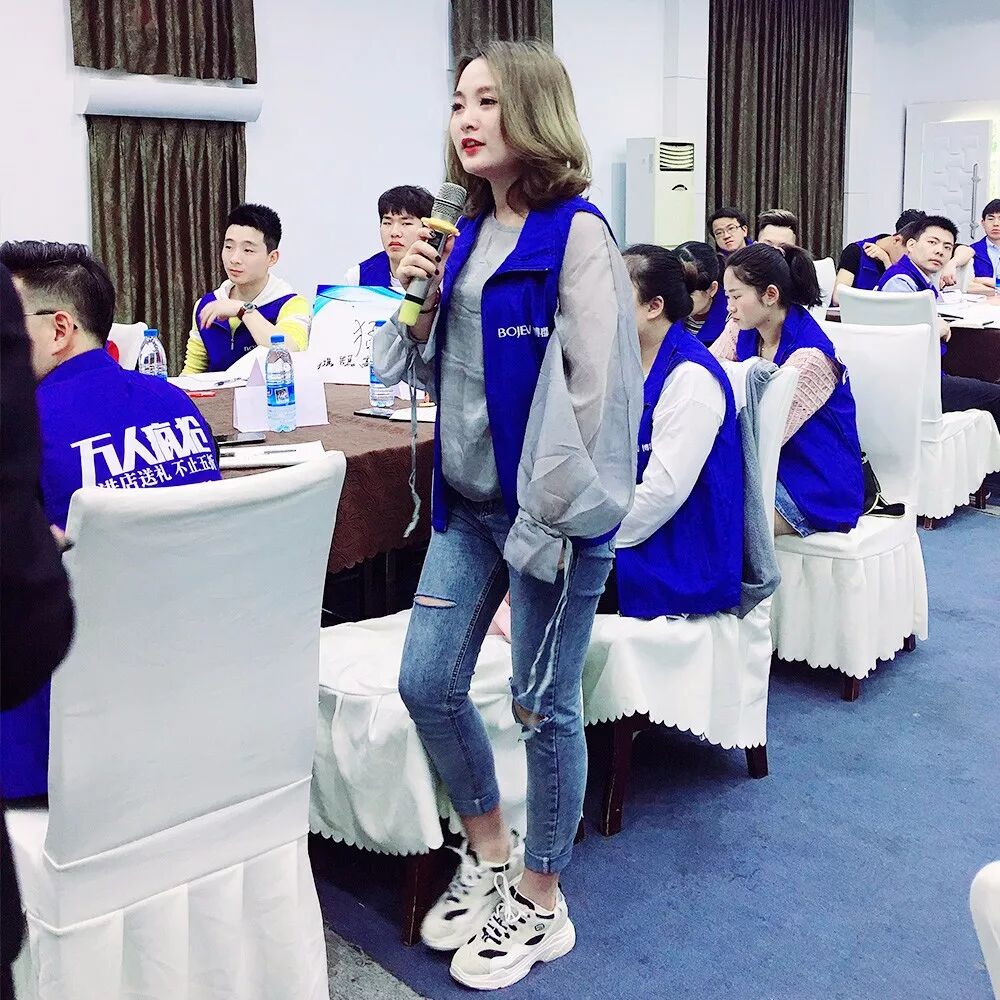 博郡全屋定制家居培训2