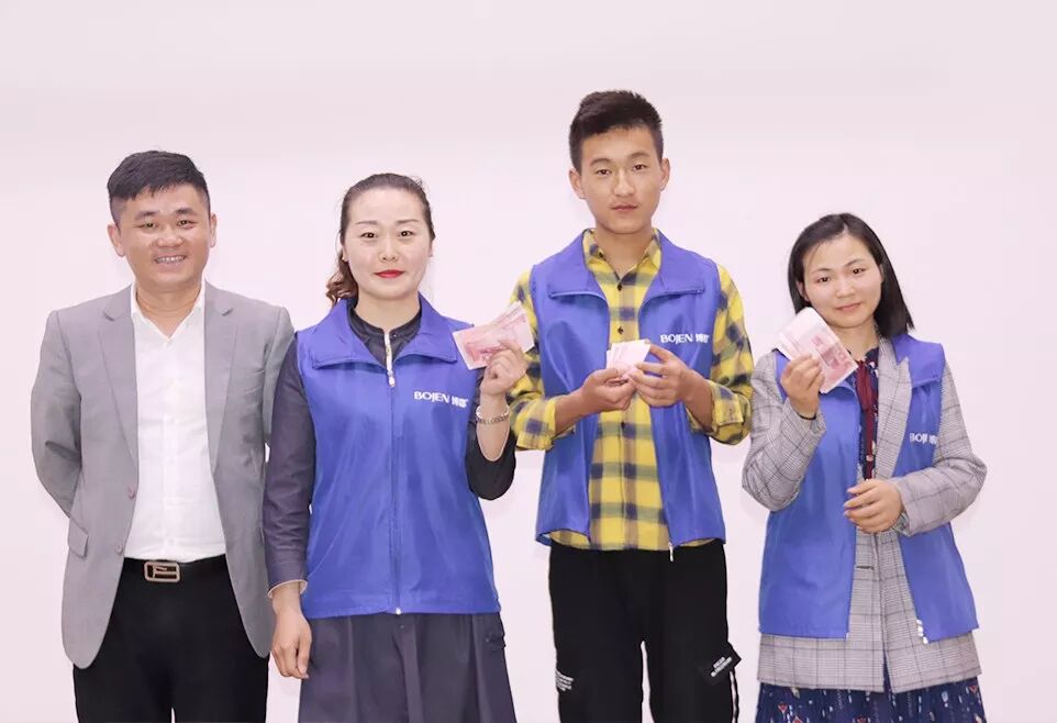 博郡全屋定制家居培训9