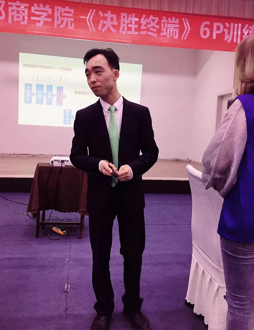 博郡全屋定制家居培训6