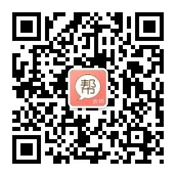中国教师资格网公告更新！一地重新开启教资认定网报入口！(教师资格证认定网上申报时间查询入口)