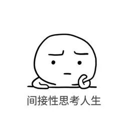 刚刚！中国教师资格网发布教师资格证认定通知公告！(中国教师资格网网页版)