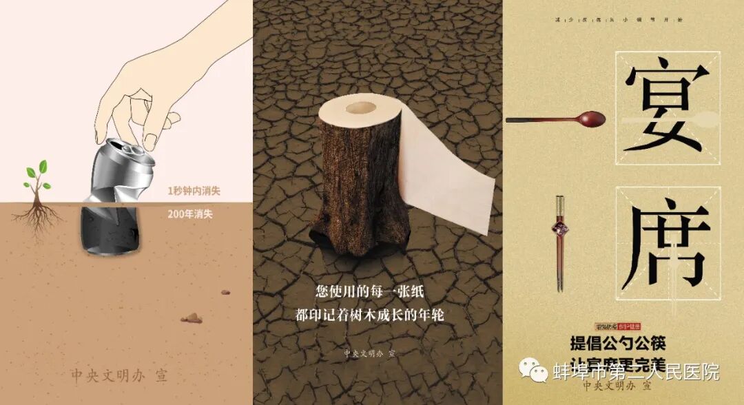 血糖规是什么【“共同照护”门诊预约】健康宣教新举措！蚌埠二院多学科联合开展糖尿病患者“共同照护”门诊 探索血糖规范管理新模式_https://www.jmylbn.com_新闻资讯_第31张