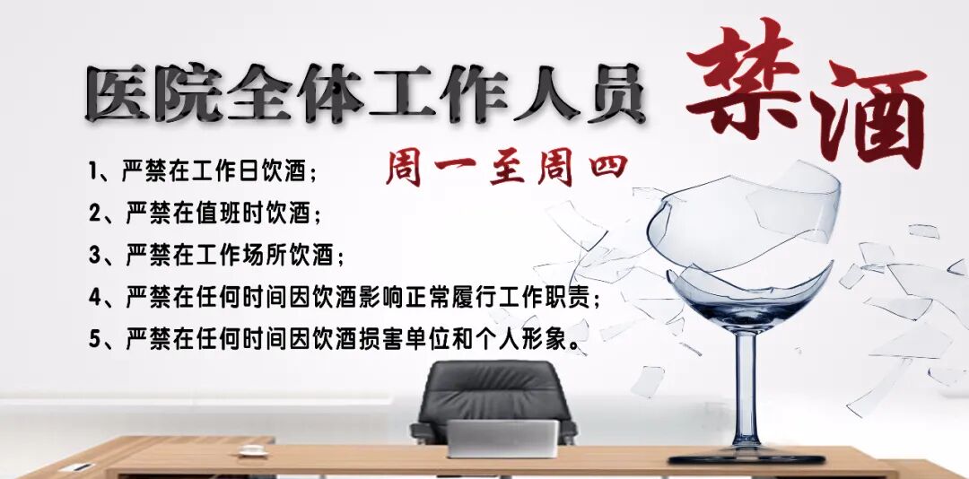 血糖规是什么【“共同照护”门诊预约】健康宣教新举措！蚌埠二院多学科联合开展糖尿病患者“共同照护”门诊 探索血糖规范管理新模式_https://www.jmylbn.com_新闻资讯_第32张