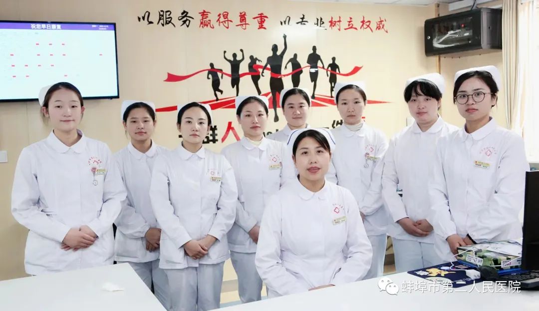 优质护理经验交流_内分泌优质护理经验_优质护理经验做法