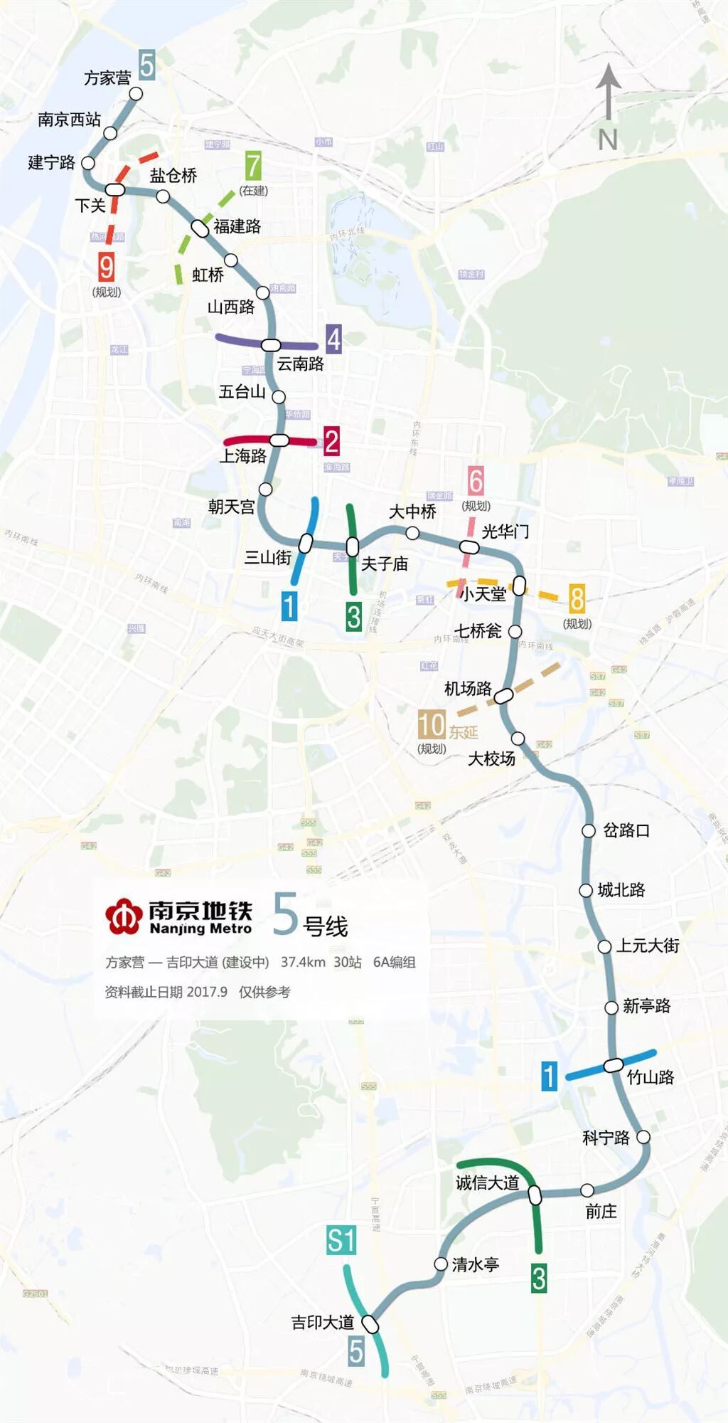 南京地铁线路表_1南京号线_南京地铁s2号线