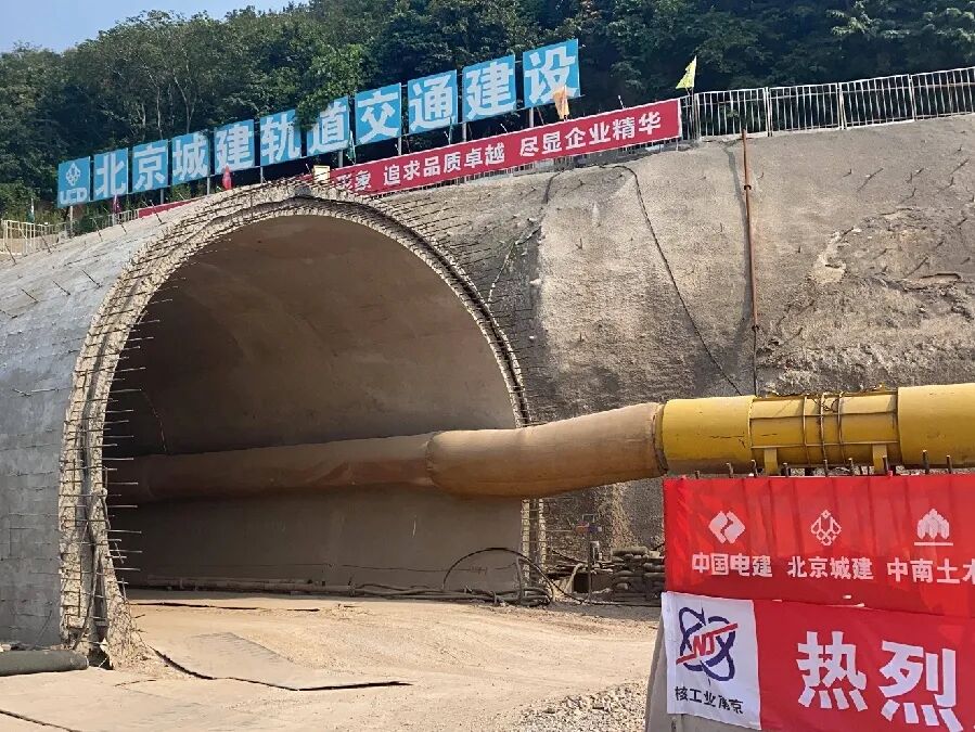 南京地铁线路表_1南京号线_南京地铁s2号线