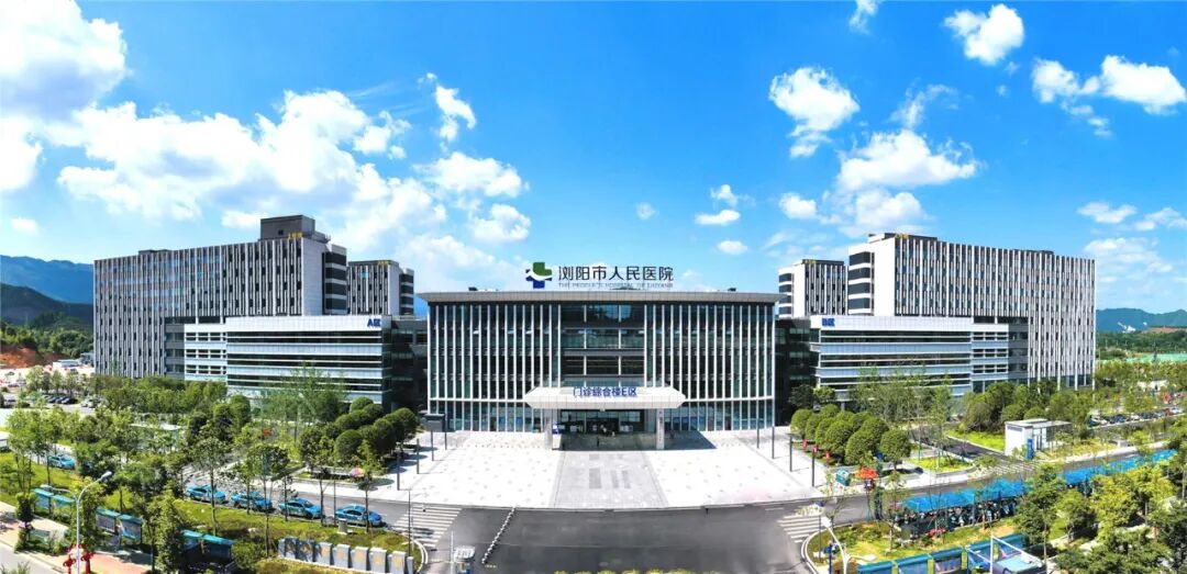 2022年湖南长沙浏阳市人民医院公开招聘专业人才公告