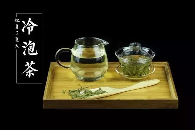 大暑—冷泡绿茶新技能