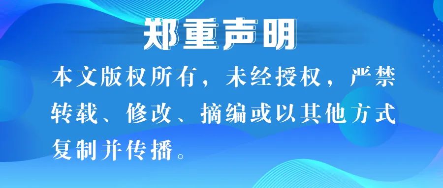 农业致富好项目_穷人如何致富秘诀穷人致富_致富经》