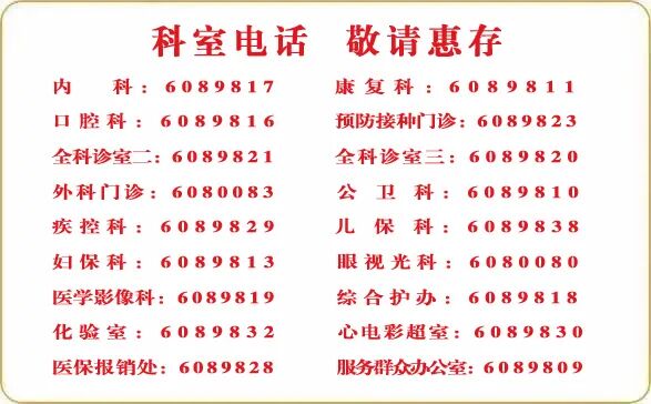 吸氧怎么感觉文庙街道社区卫生服务中心：“患”位思考 让护理更有温度_https://www.jmylbn.com_新闻资讯_第10张