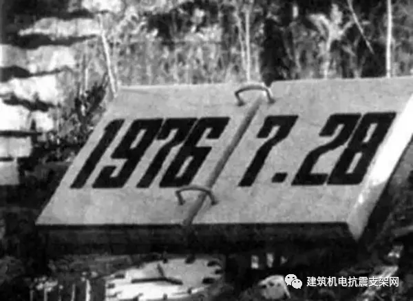 抗震支架的应用是机电抗震必要措施 抗震支架的应用是机电抗震必要措施